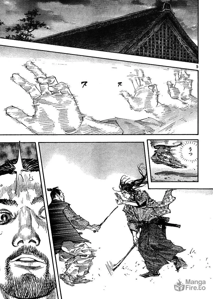 Read Vagabond (Colored) chapter 258 image 4 on Lezhin