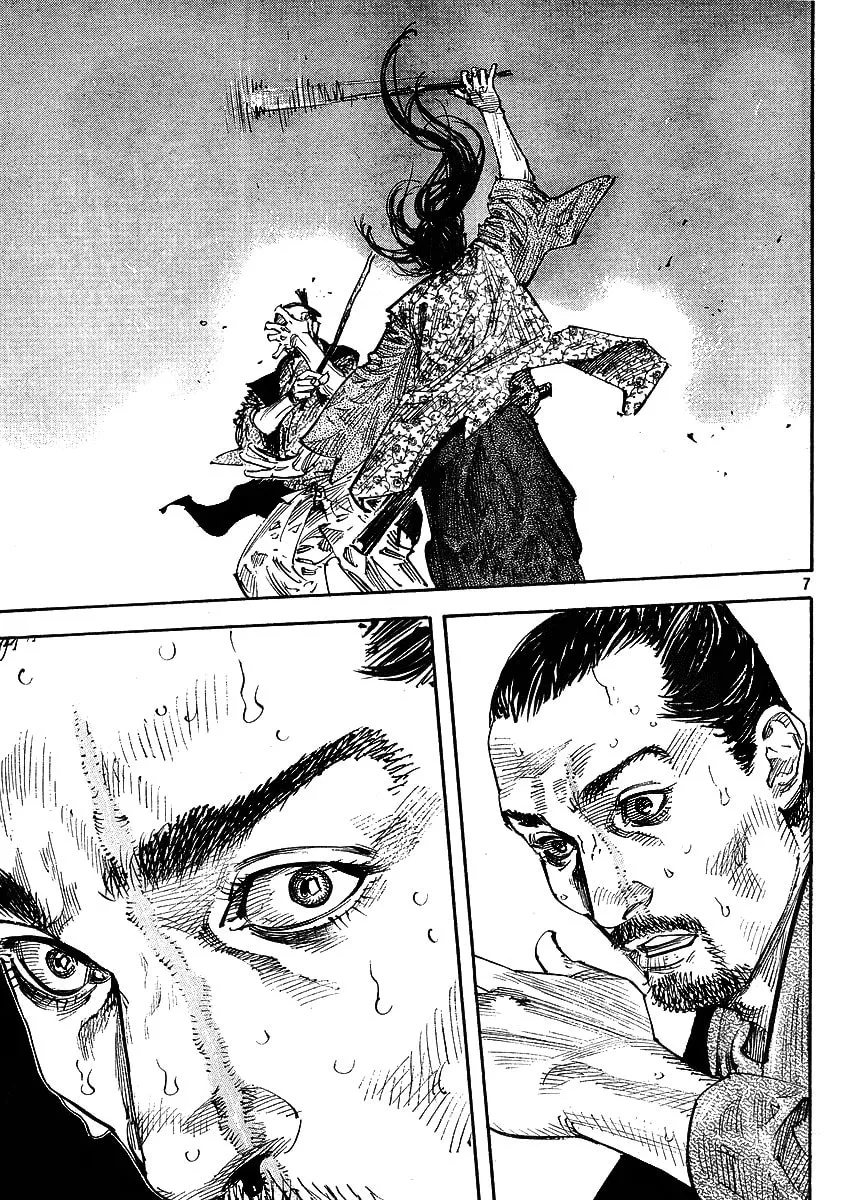 Read Vagabond (Colored) chapter 258 image 6 on Lezhin