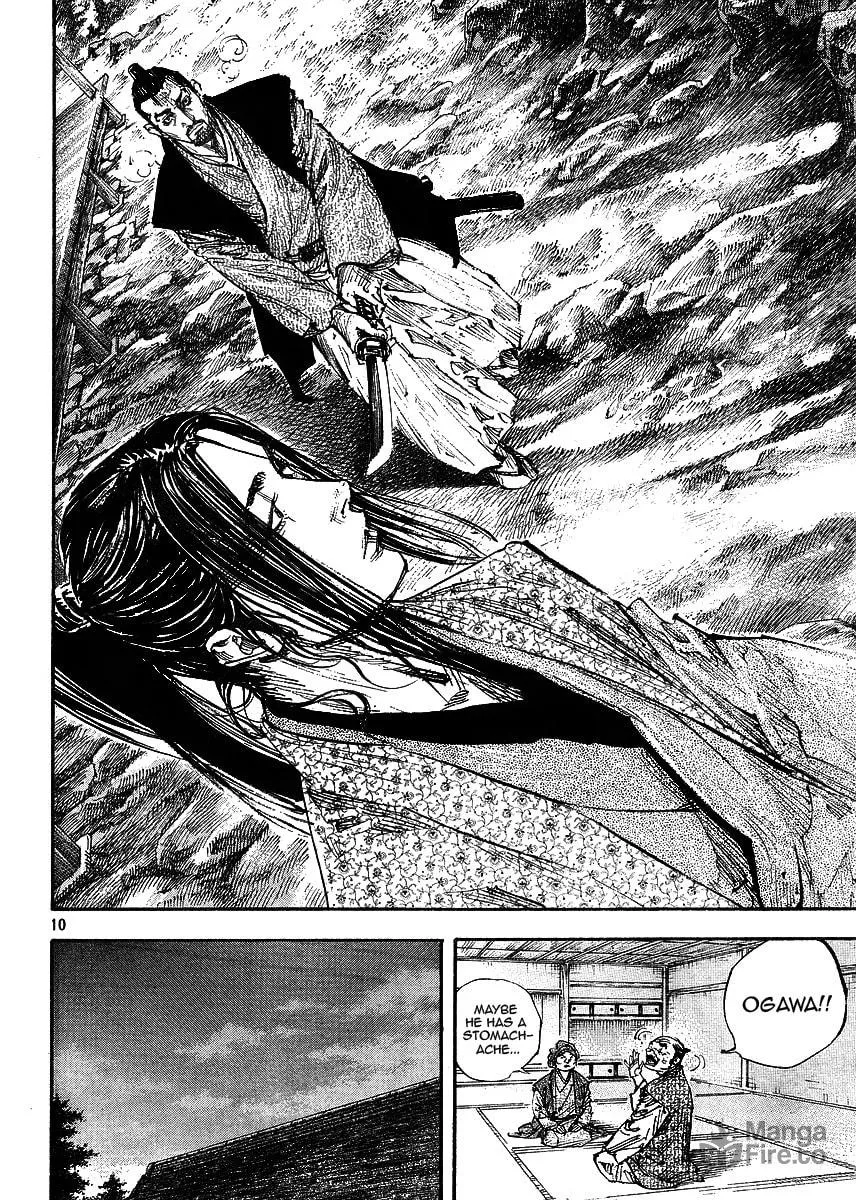 Read Vagabond (Colored) chapter 258 image 9 on Lezhin