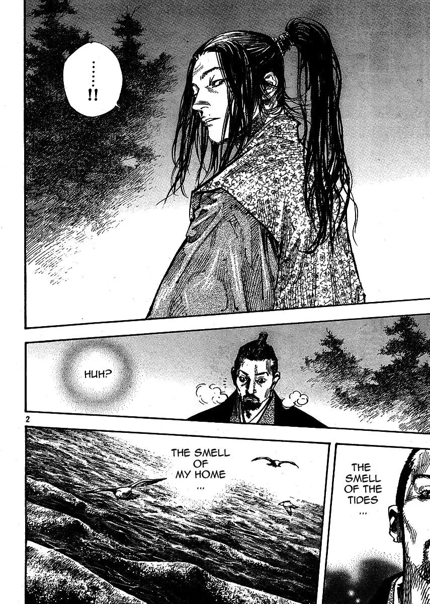 Read Vagabond (Colored) chapter 259 image 1 on Lezhin