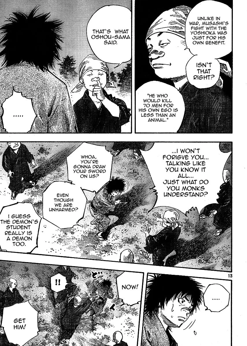 Read Vagabond (Colored) chapter 259 image 12 on Lezhin