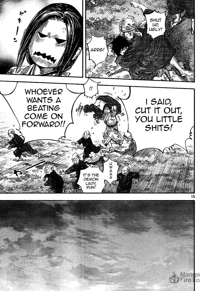 Read Vagabond (Colored) chapter 259 image 14 on Lezhin