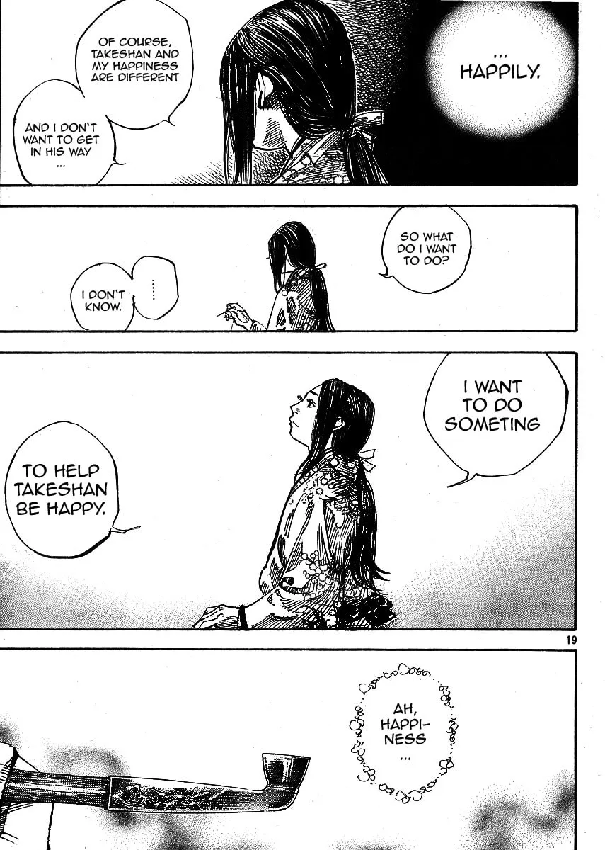 Read Vagabond (Colored) chapter 259 image 18 on Lezhin