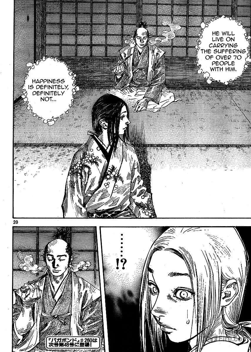 Read Vagabond (Colored) chapter 259 image 19 on Lezhin