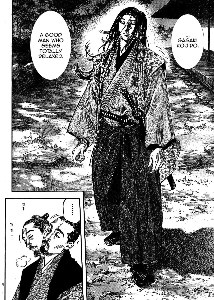 Read Vagabond (Colored) chapter 259 image 3 on Lezhin