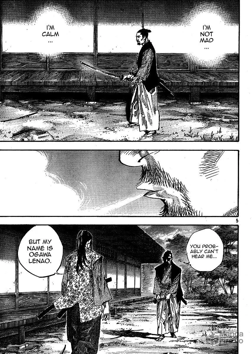 Read Vagabond (Colored) chapter 259 image 4 on Lezhin