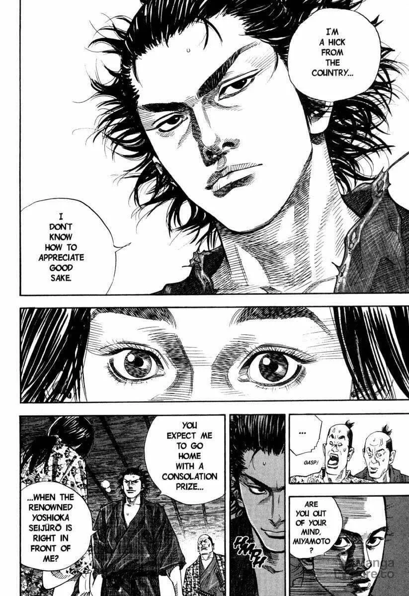 Read Vagabond (Colored) chapter 26 image 11 on Lezhin
