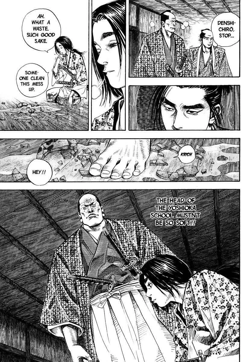 Read Vagabond (Colored) chapter 26 image 18 on Lezhin