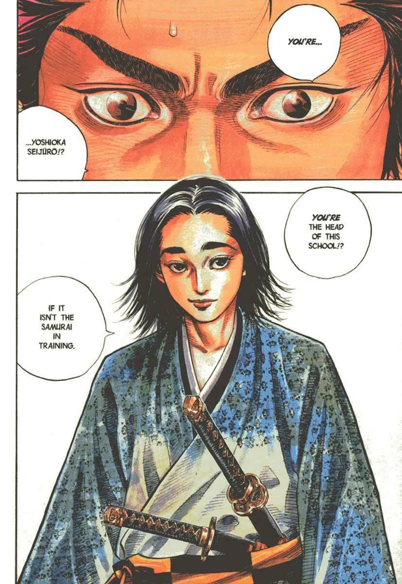 Read Vagabond (Colored) chapter 26 image 3 on Lezhin