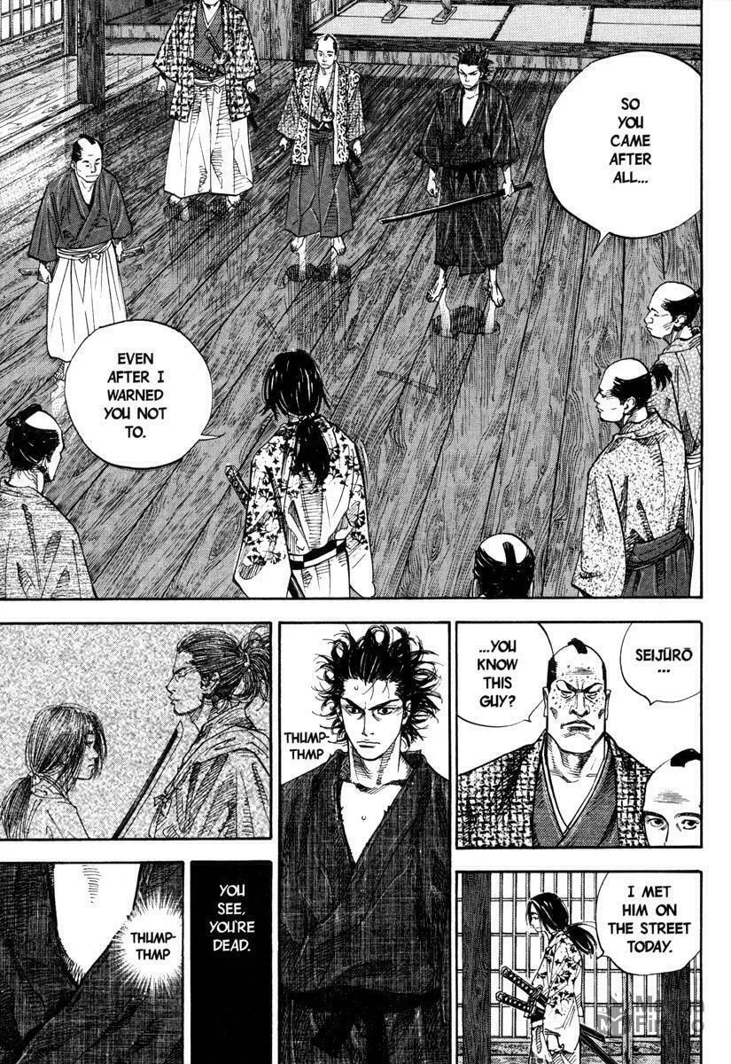 Read Vagabond (Colored) chapter 26 image 4 on Lezhin