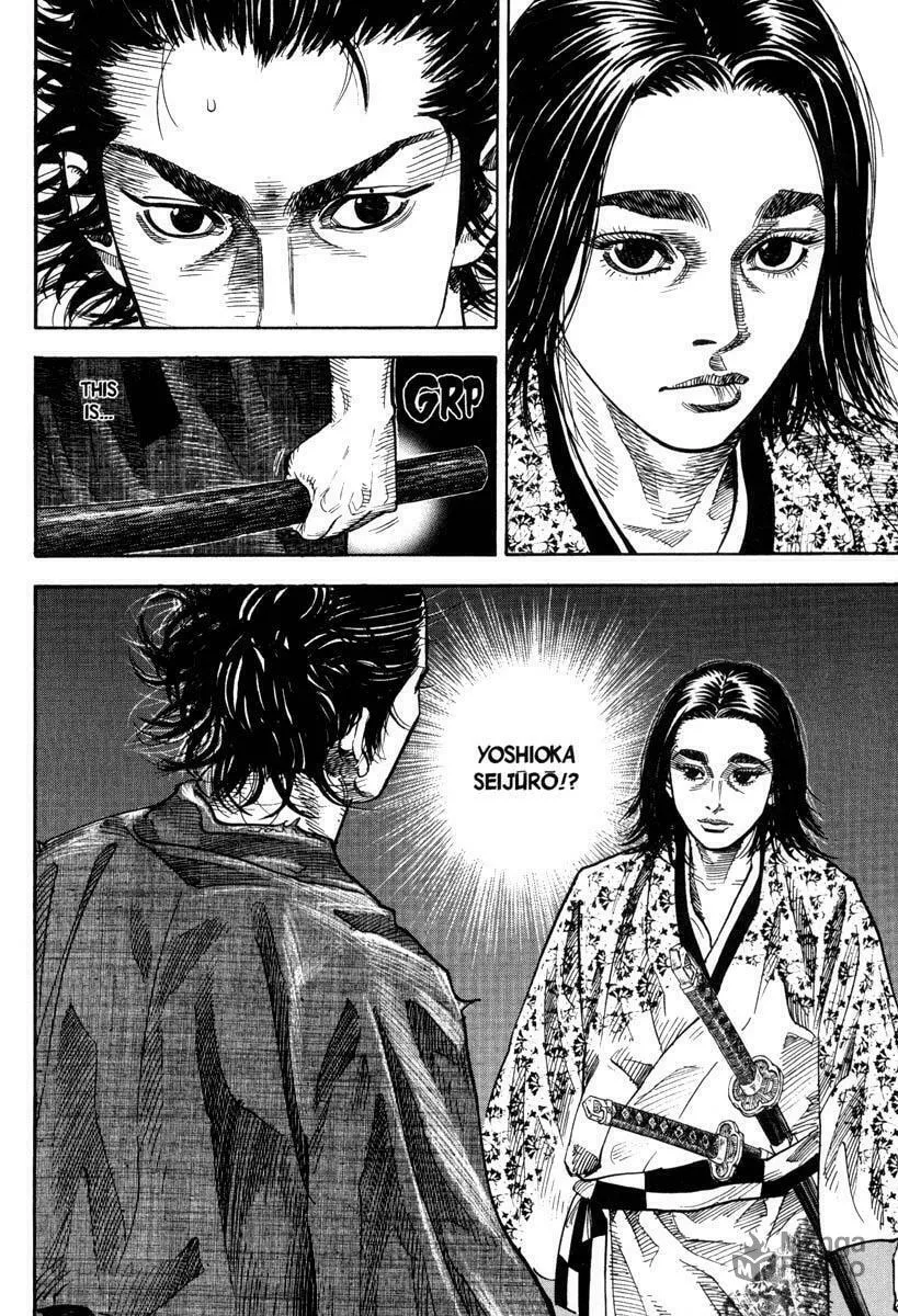 Read Vagabond (Colored) chapter 26 image 5 on Lezhin