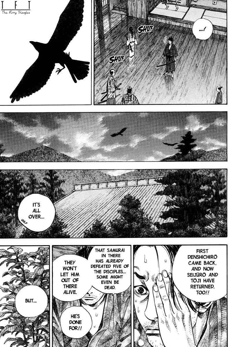 Read Vagabond (Colored) chapter 26 image 6 on Lezhin
