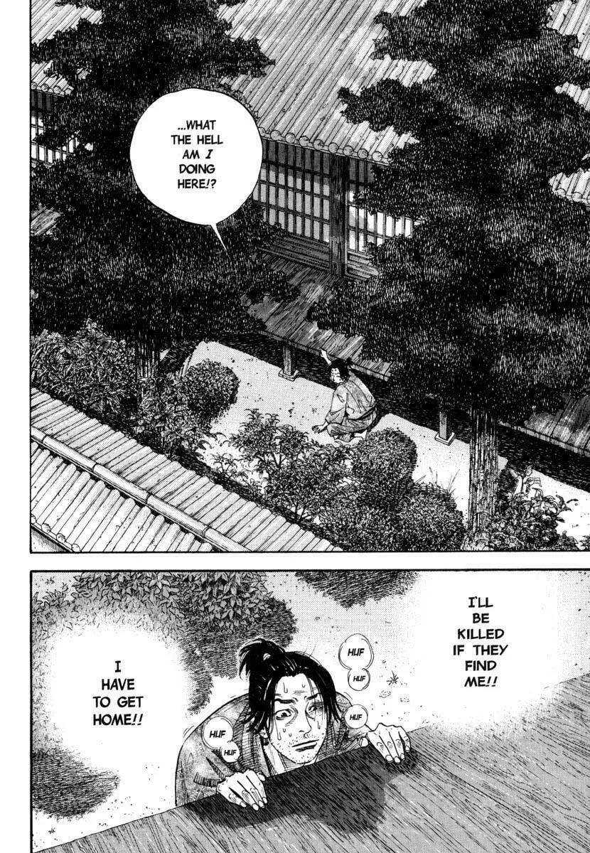 Read Vagabond (Colored) chapter 26 image 7 on Lezhin