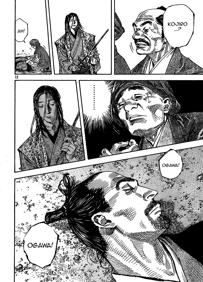 Read Vagabond (Colored) chapter 260 image 10 on Lezhin