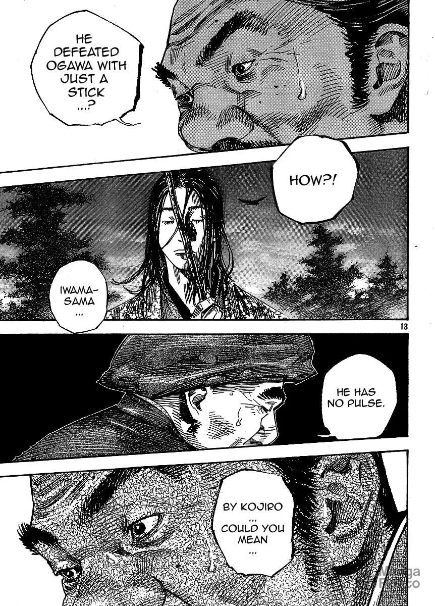 Read Vagabond (Colored) chapter 260 image 11 on Lezhin