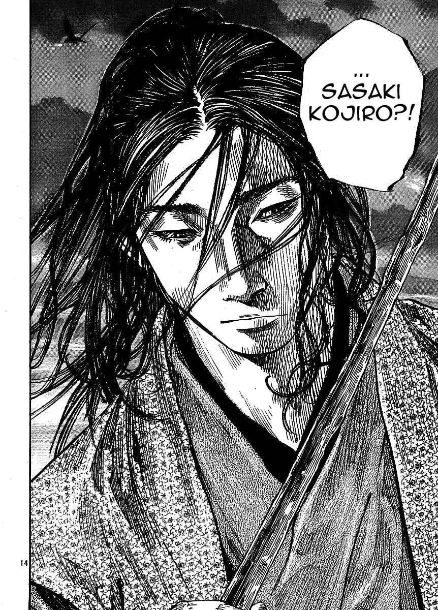 Read Vagabond (Colored) chapter 260 image 12 on Lezhin