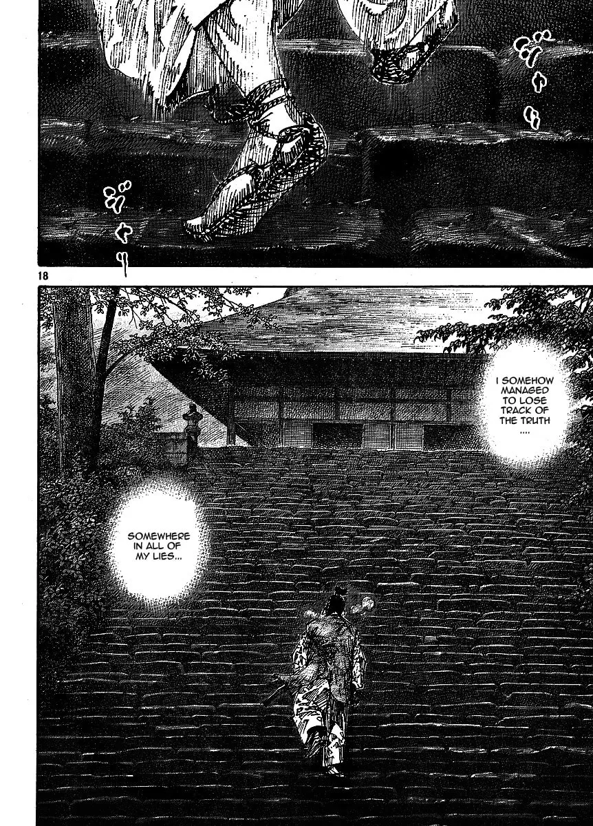 Read Vagabond (Colored) chapter 260 image 16 on Lezhin