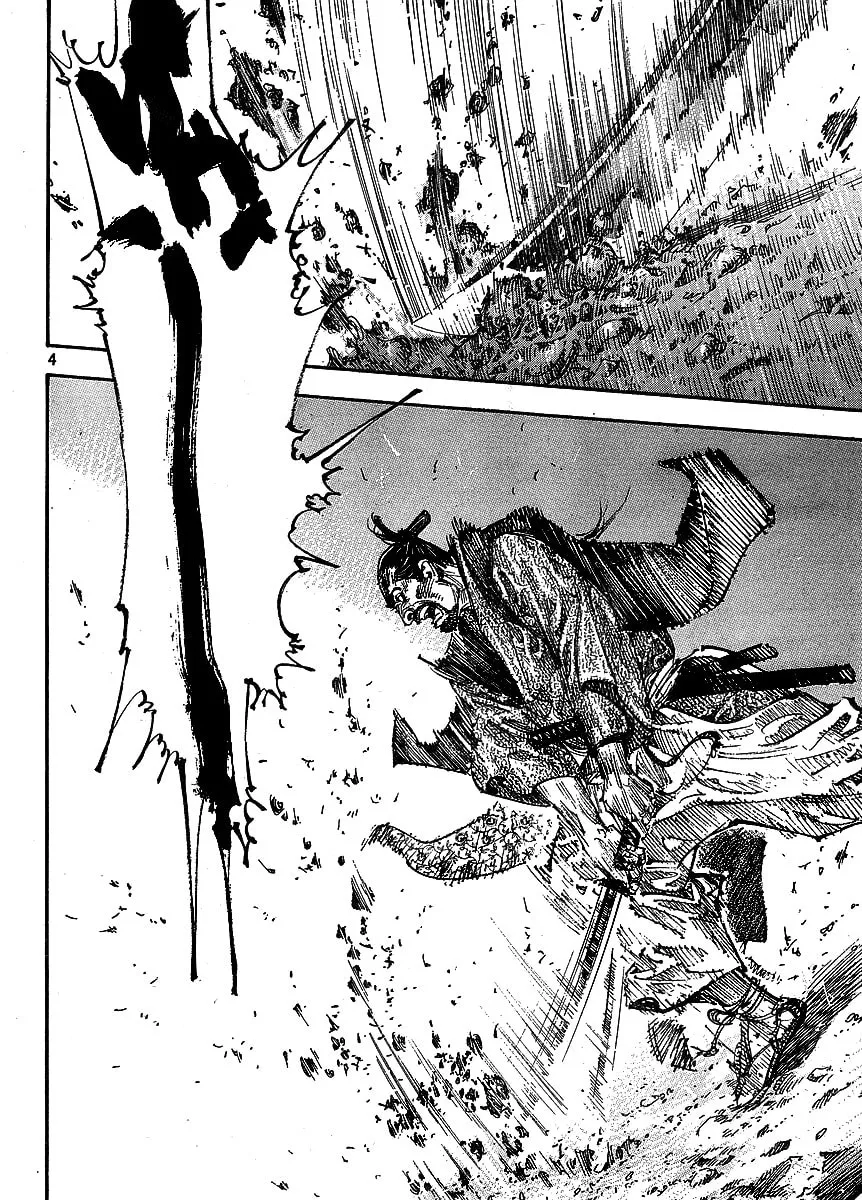 Read Vagabond (Colored) chapter 260 image 3 on Lezhin