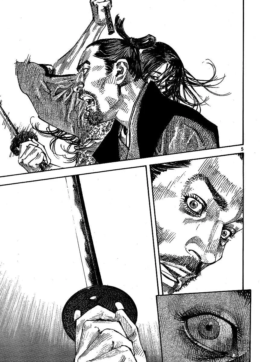 Read Vagabond (Colored) chapter 260 image 4 on Lezhin