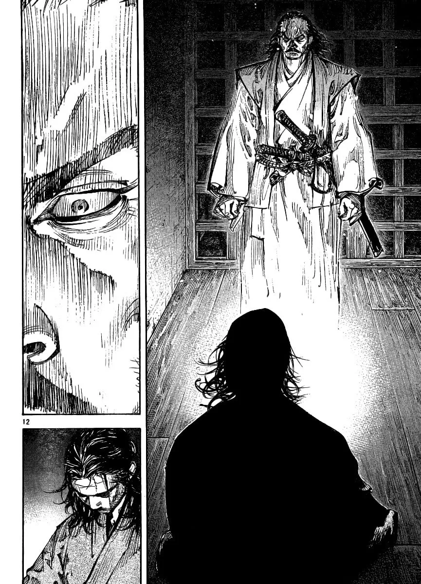 Read Vagabond (Colored) chapter 261 image 10 on Lezhin
