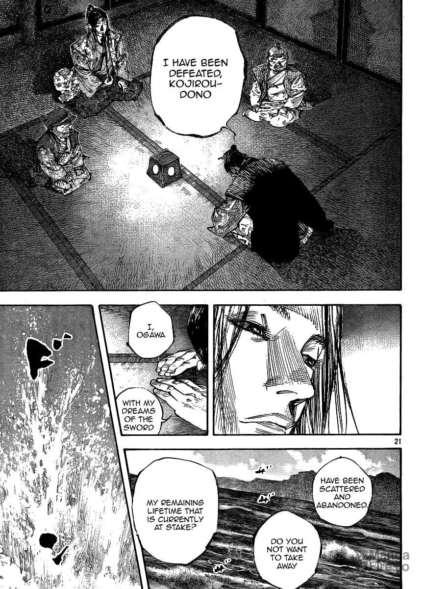 Read Vagabond (Colored) chapter 261 image 19 on Lezhin