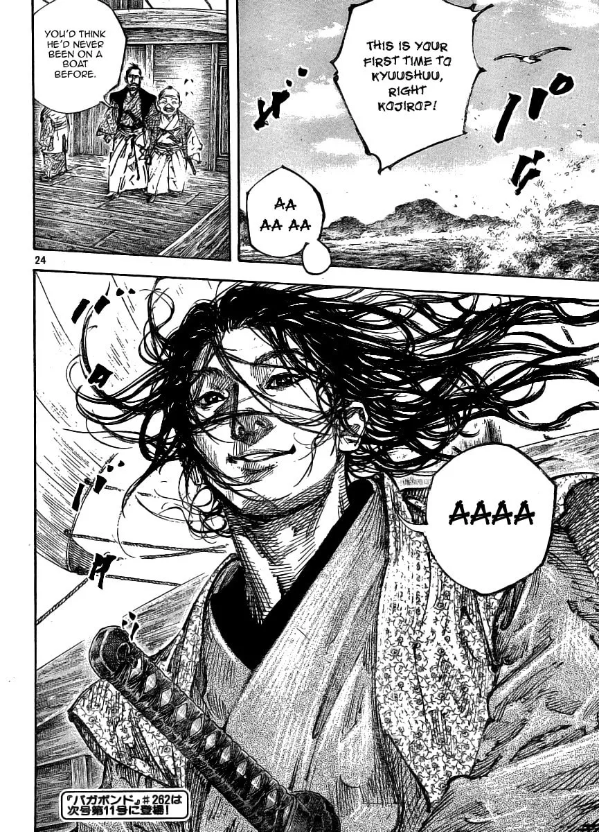 Read Vagabond (Colored) chapter 261 image 21 on Lezhin
