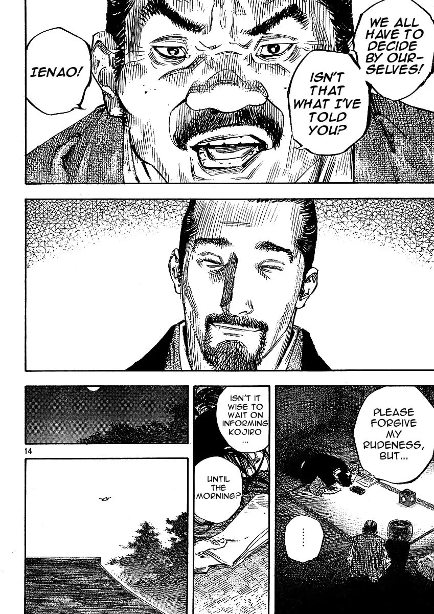 Read Vagabond (Colored) chapter 262 image 10 on Lezhin