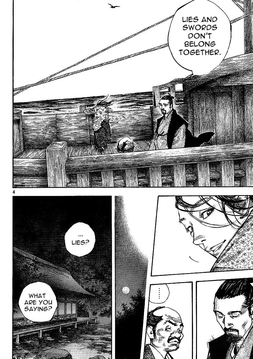 Read Vagabond (Colored) chapter 262 image 2 on Lezhin