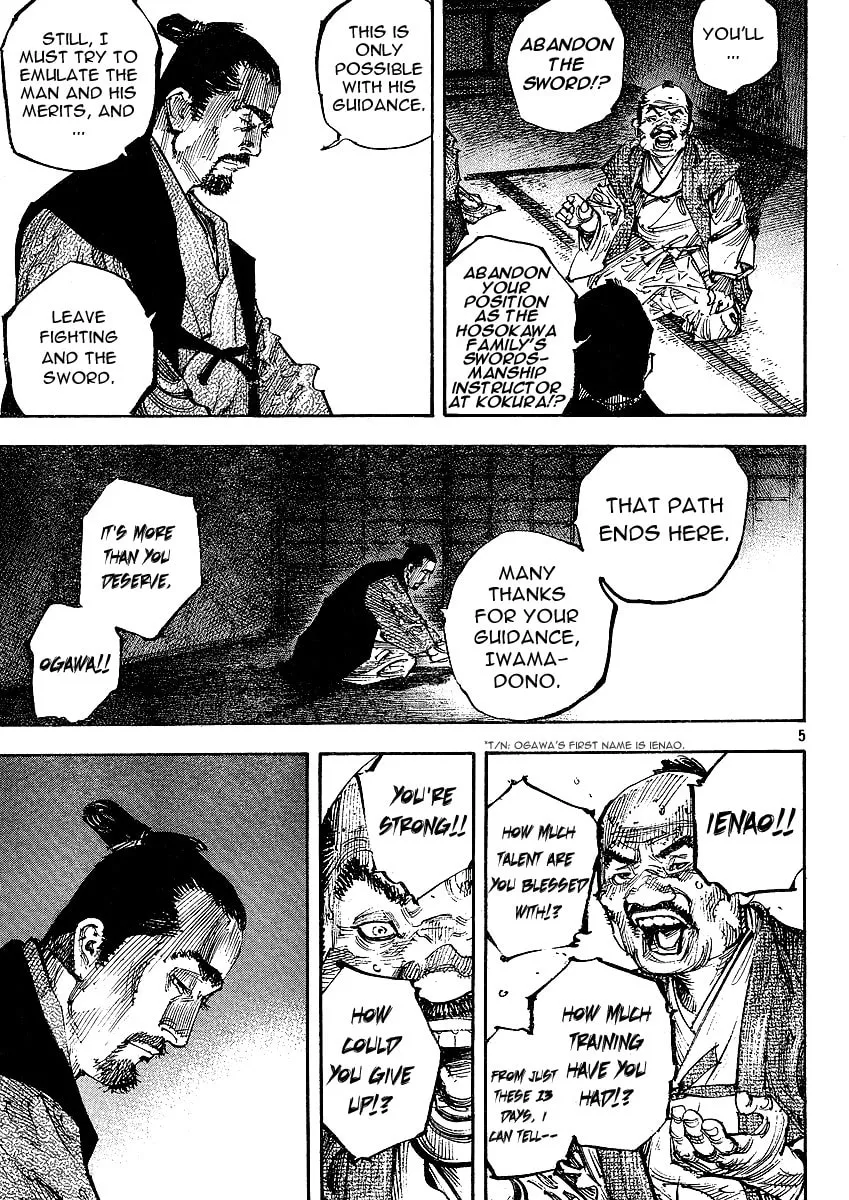 Read Vagabond (Colored) chapter 262 image 3 on Lezhin