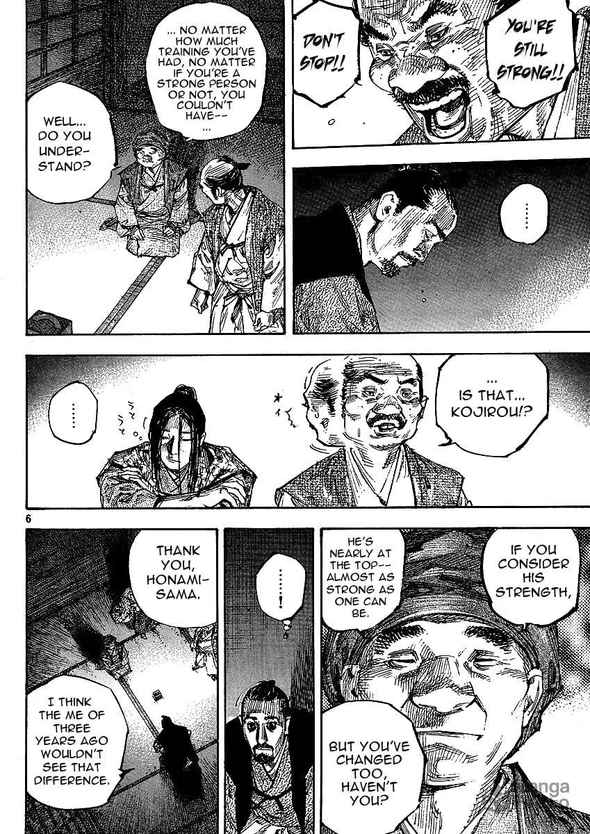 Read Vagabond (Colored) chapter 262 image 4 on Lezhin