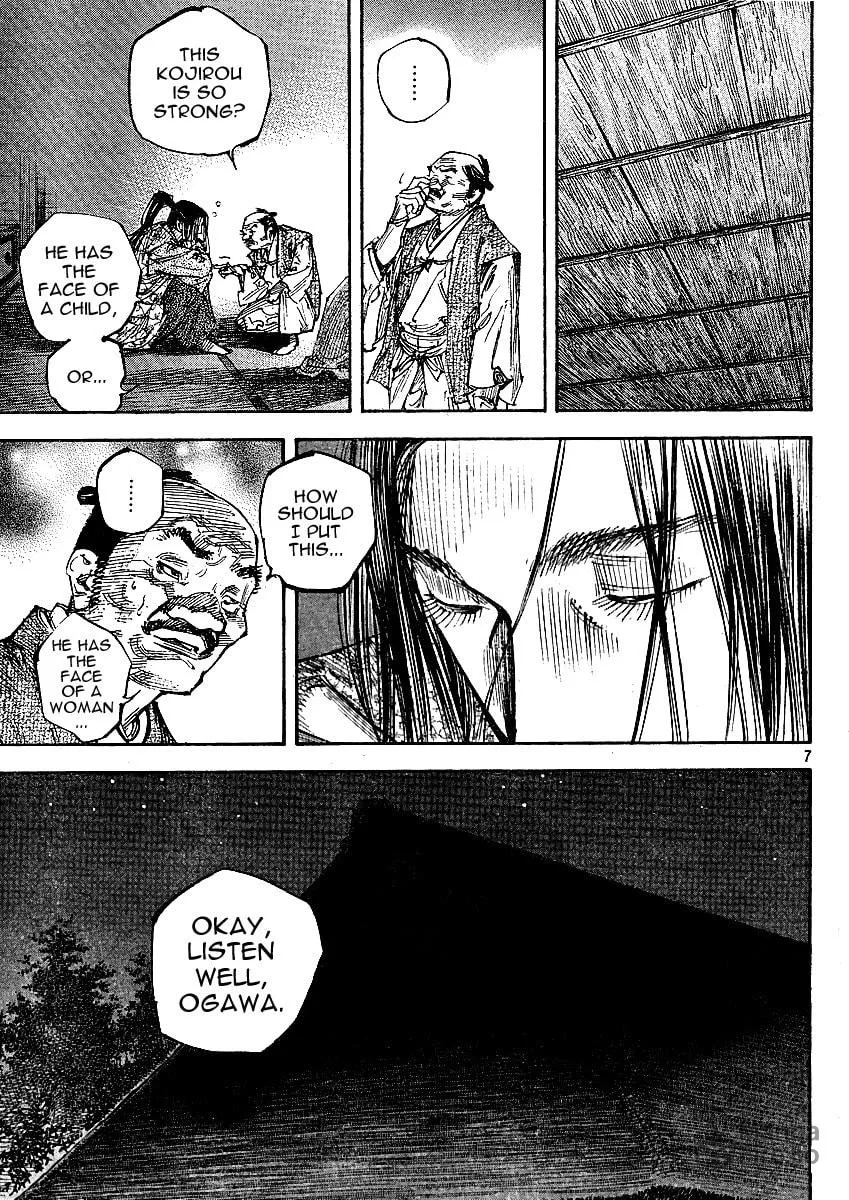 Read Vagabond (Colored) chapter 262 image 5 on Lezhin