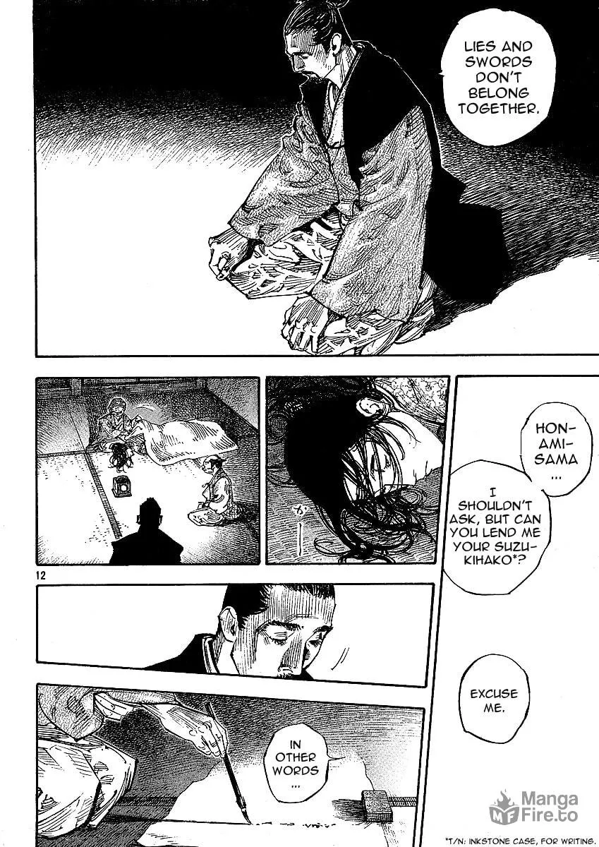 Read Vagabond (Colored) chapter 262 image 8 on Lezhin