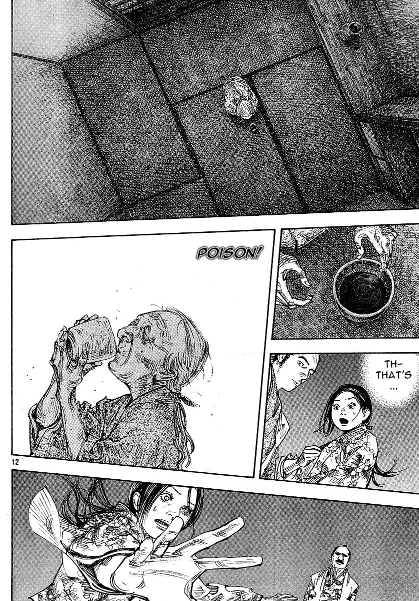 Read Vagabond (Colored) chapter 263 image 10 on Lezhin