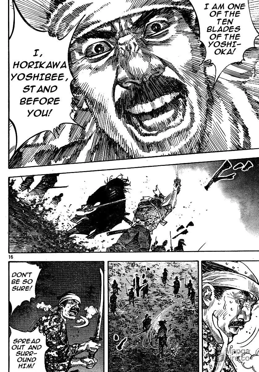Read Vagabond (Colored) chapter 263 image 14 on Lezhin