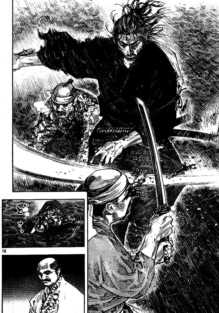 Read Vagabond (Colored) chapter 263 image 16 on Lezhin