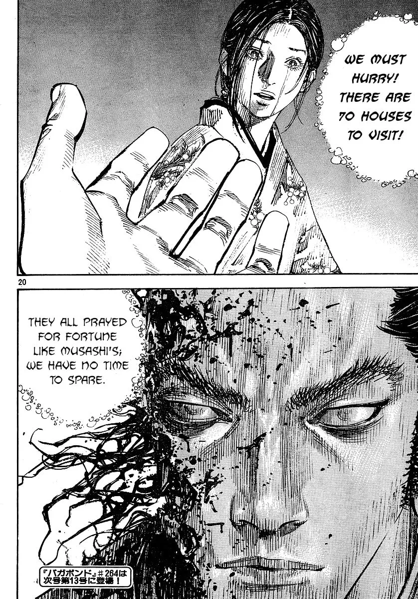 Read Vagabond (Colored) chapter 263 image 18 on Lezhin