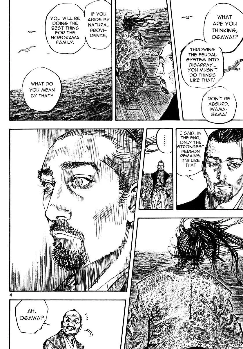 Read Vagabond (Colored) chapter 263 image 2 on Lezhin