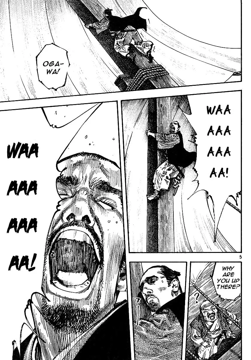 Read Vagabond (Colored) chapter 263 image 3 on Lezhin