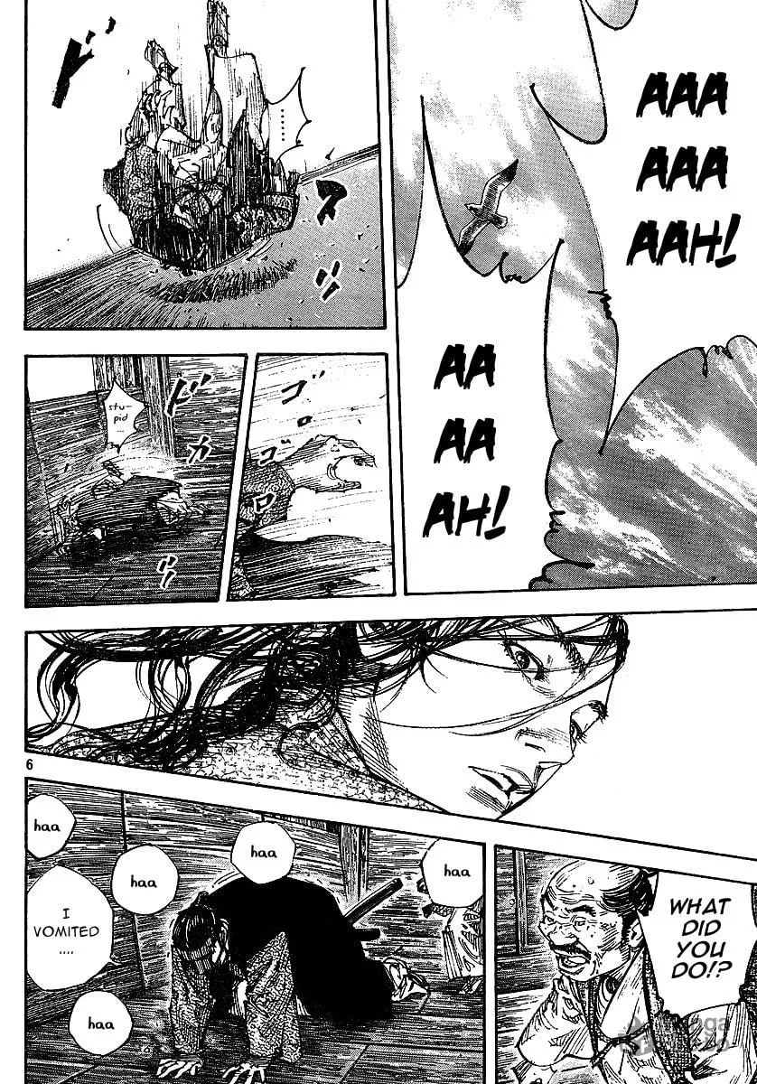 Read Vagabond (Colored) chapter 263 image 4 on Lezhin