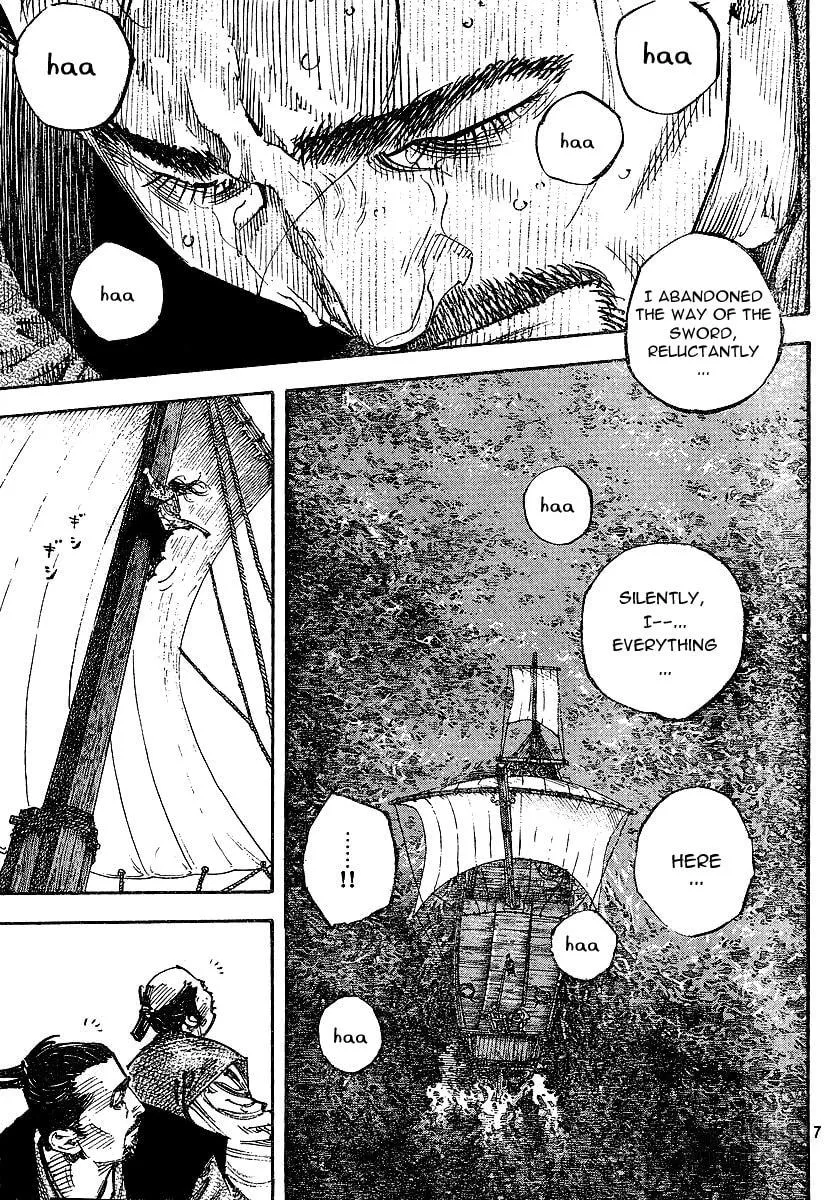 Read Vagabond (Colored) chapter 263 image 5 on Lezhin