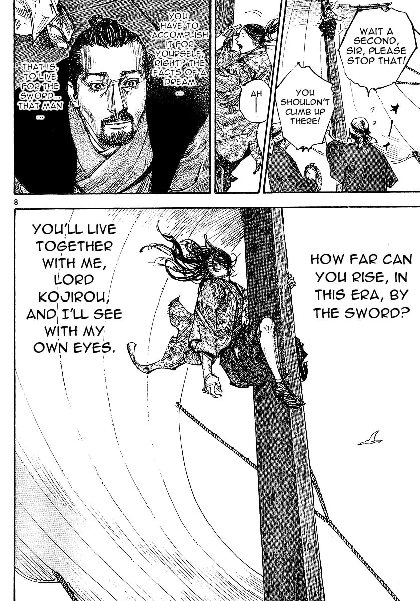Read Vagabond (Colored) chapter 263 image 6 on Lezhin