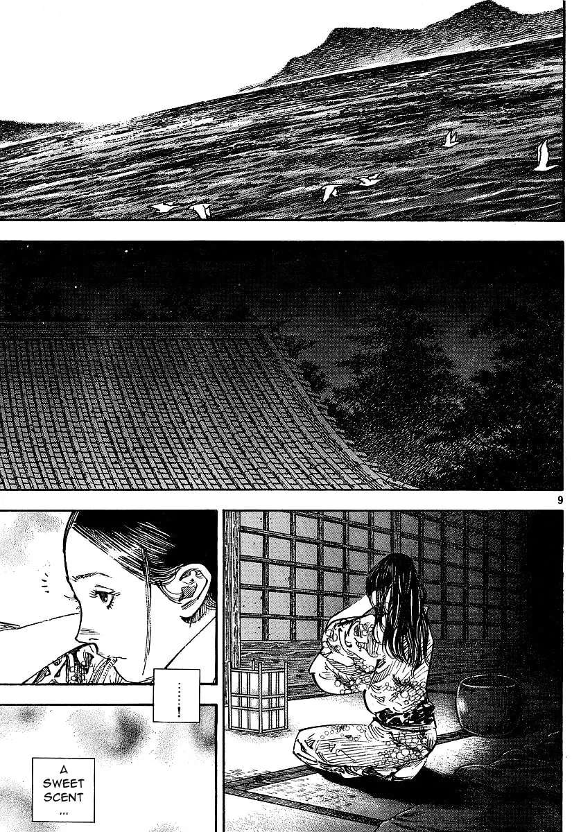 Read Vagabond (Colored) chapter 263 image 7 on Lezhin