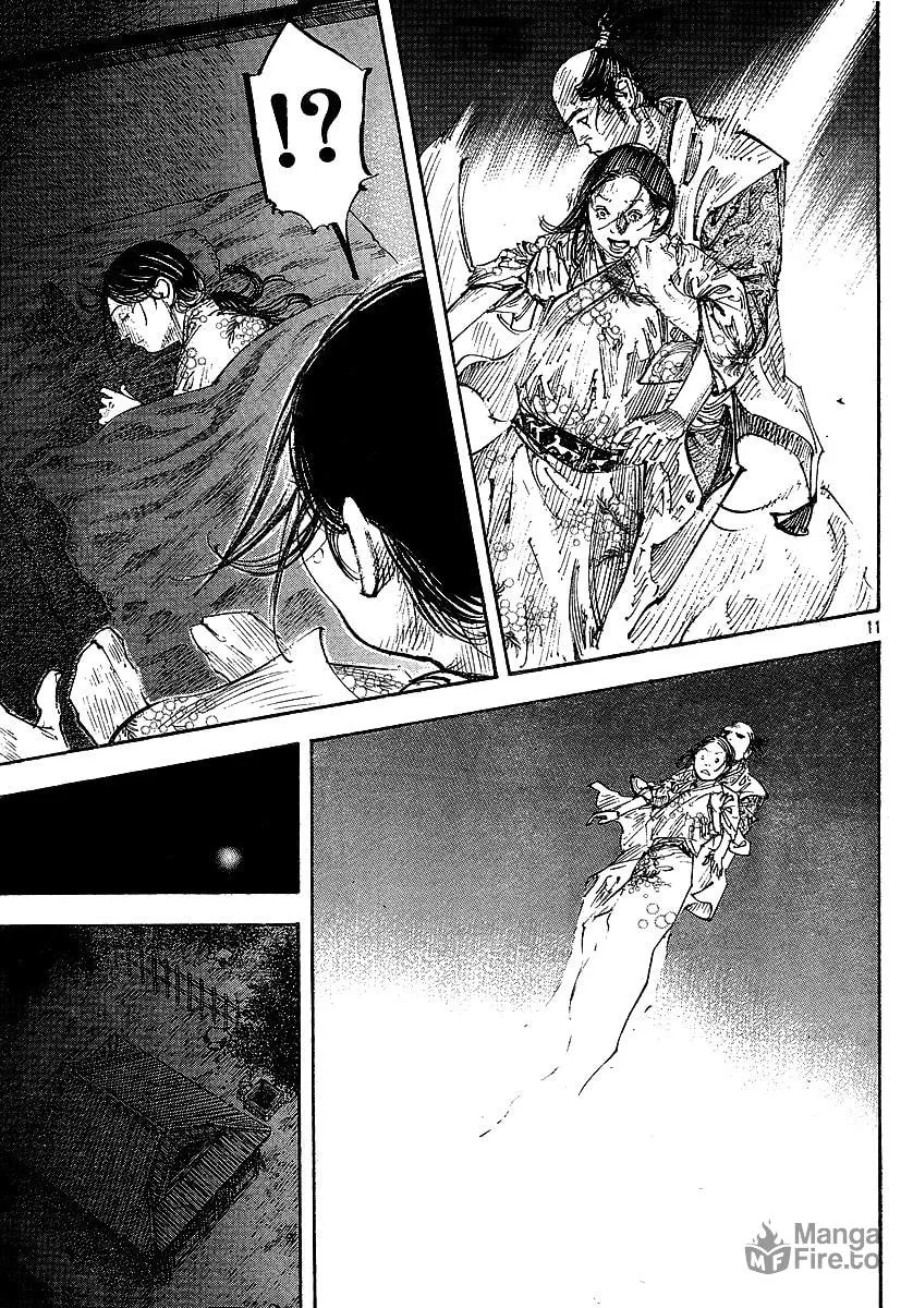 Read Vagabond (Colored) chapter 263 image 9 on Lezhin