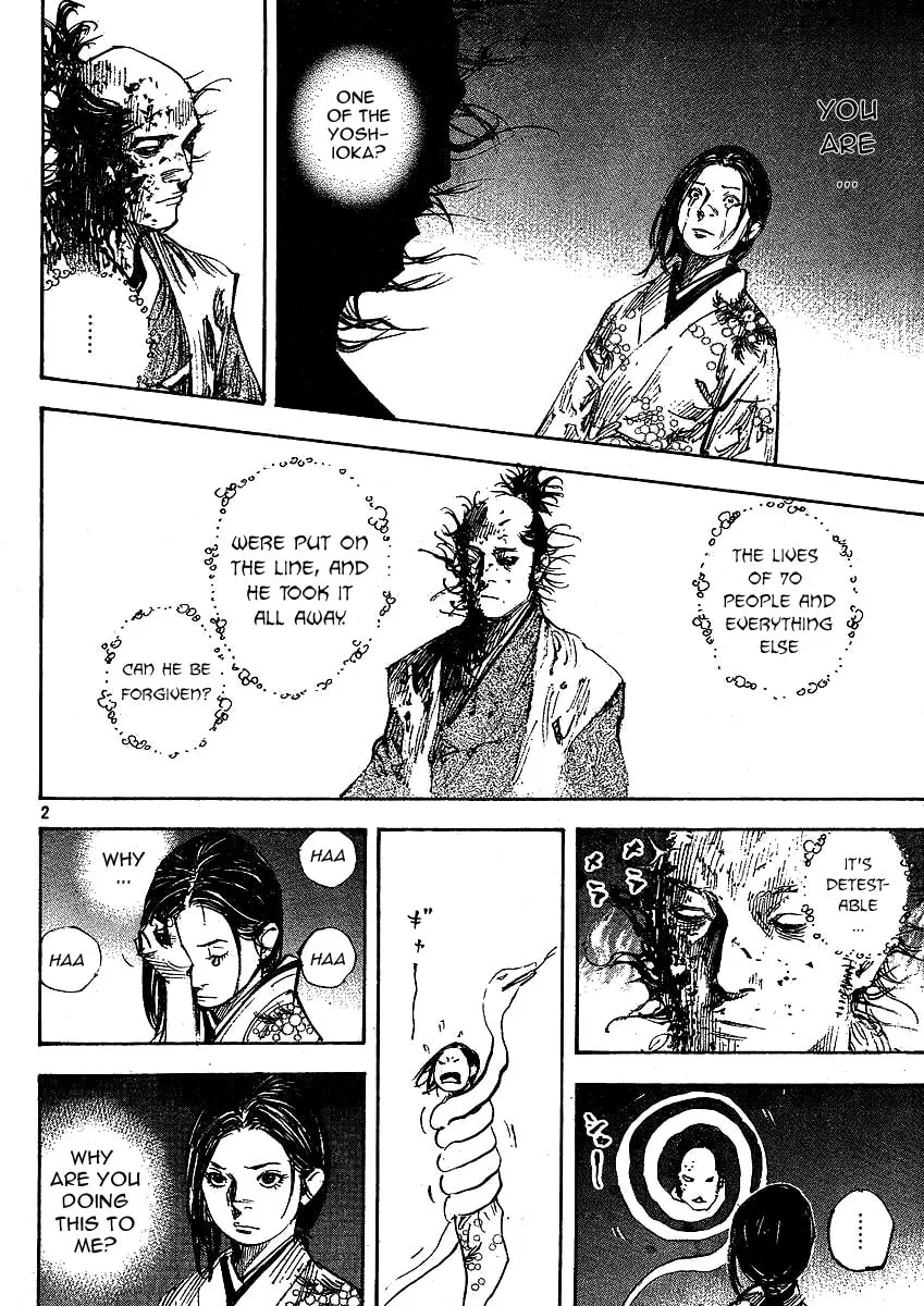 Read Vagabond (Colored) chapter 264 image 1 on Lezhin