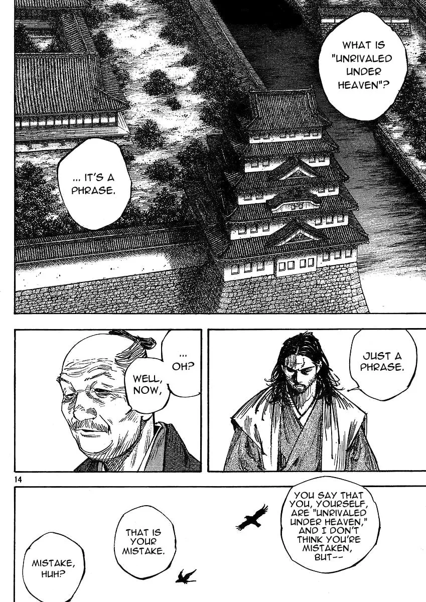 Read Vagabond (Colored) chapter 264 image 12 on Lezhin