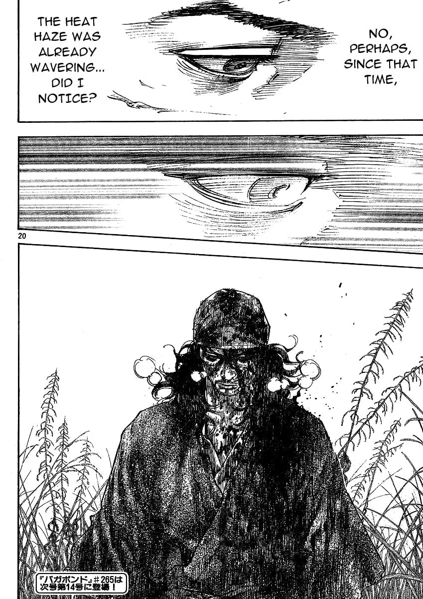 Read Vagabond (Colored) chapter 264 image 18 on Lezhin