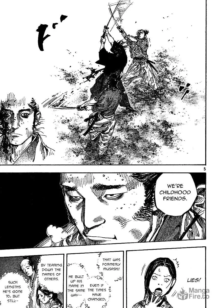 Read Vagabond (Colored) chapter 264 image 4 on Lezhin
