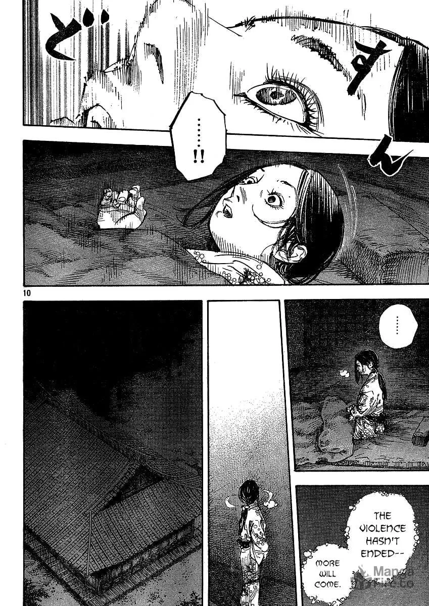 Read Vagabond (Colored) chapter 264 image 8 on Lezhin