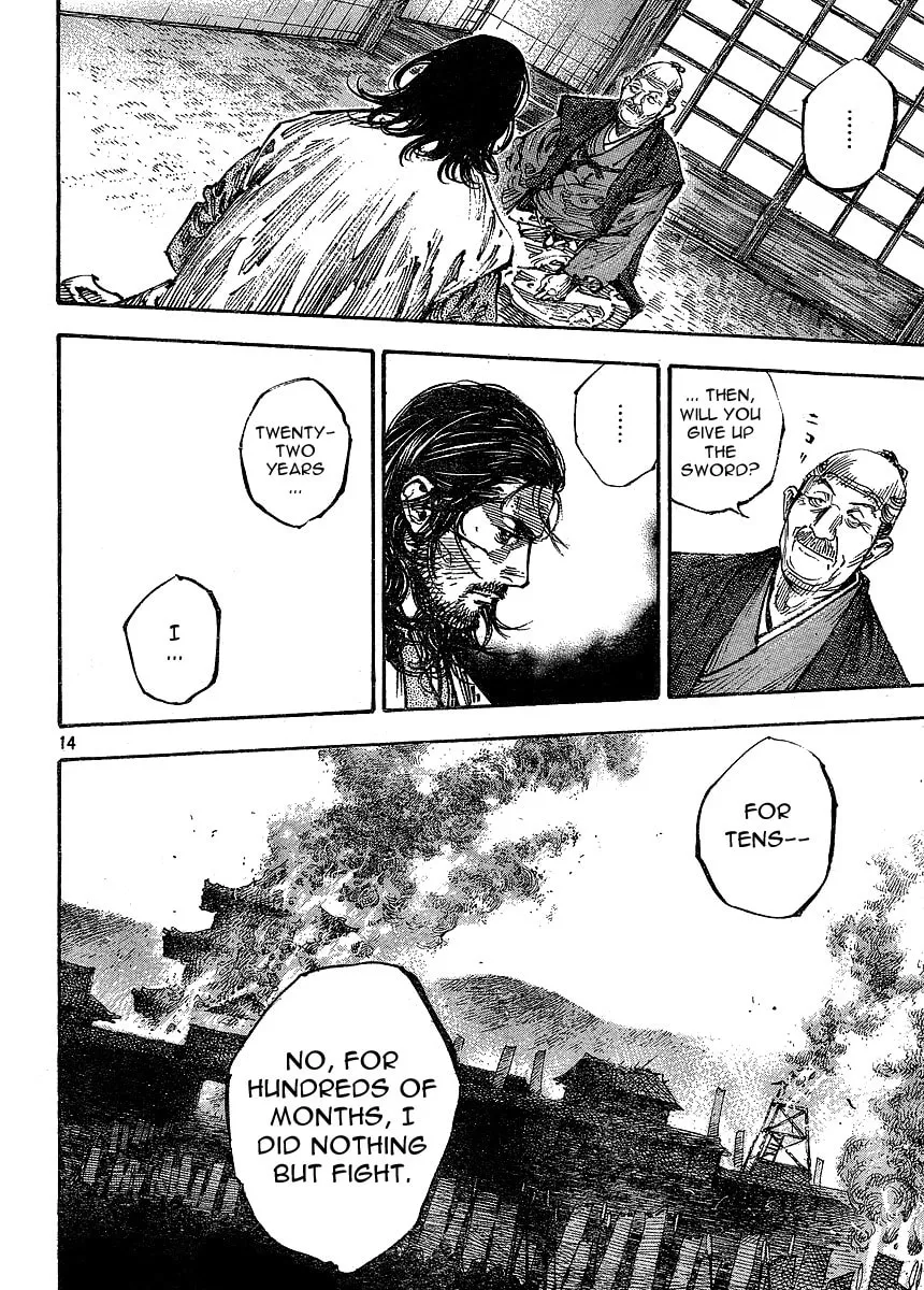 Read Vagabond (Colored) chapter 265 image 12 on Lezhin