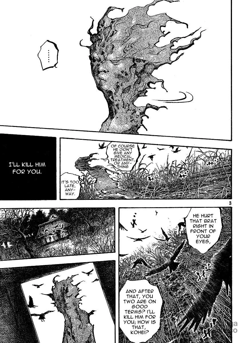 Read Vagabond (Colored) chapter 265 image 2 on Lezhin